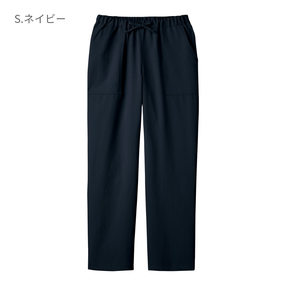 パンツ（Dickies） | メディカルウェア | 1枚 | 5024SC | ダークグレー