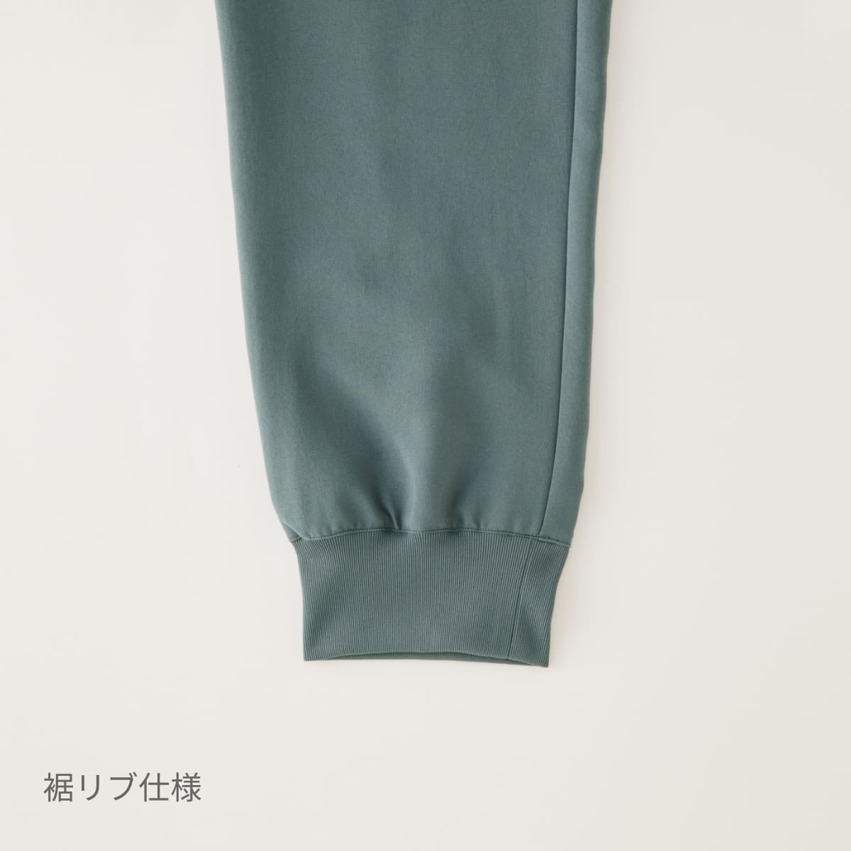 ジョガーパンツ（Dickies） | メディカルウェア | 1枚 | 5031SC | S.ネイビー