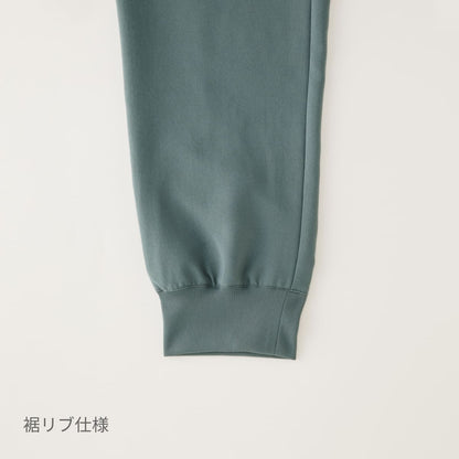 ジョガーパンツ（Dickies） | メディカルウェア | 1枚 | 5031SC | スレートブルー