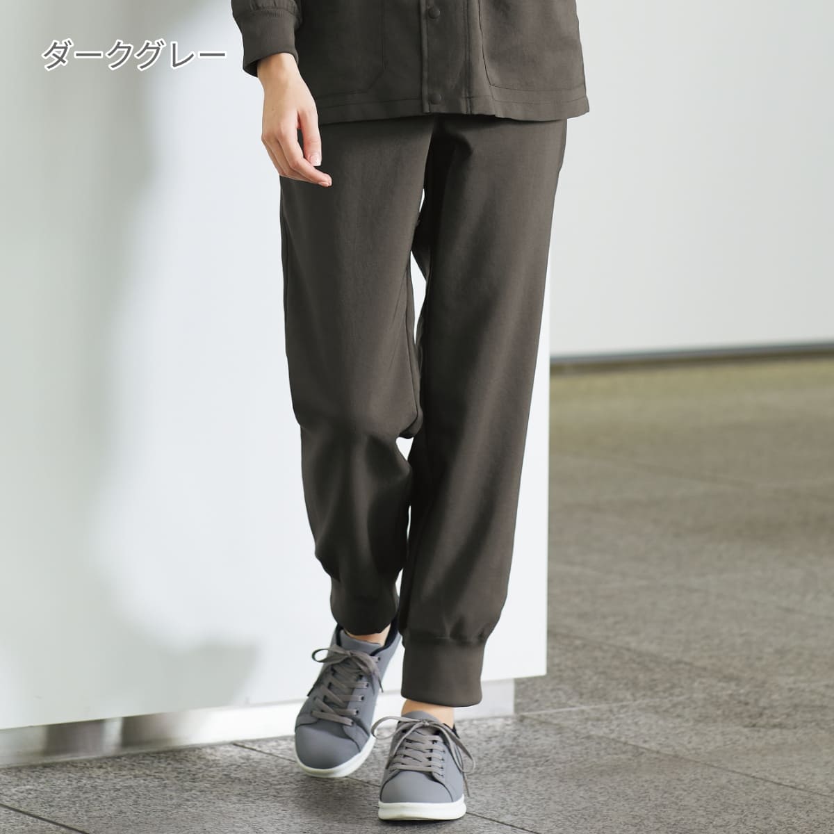 ジョガーパンツ（Dickies） | メディカルウェア | 1枚 | 5031SC | S