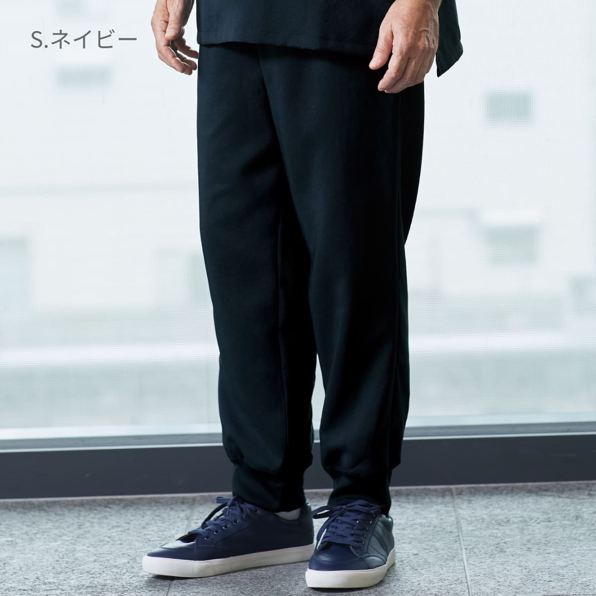 ジョガーパンツ（Dickies） | メディカルウェア | 1枚 | 5031SC | S