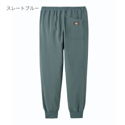 ジョガーパンツ（Dickies） | メディカルウェア | 1枚 | 5031SC | S.ネイビー