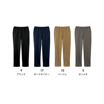 パンツ（Dickies） | メディカルウェア | 1枚 | 5036SC | ダークネイビー
