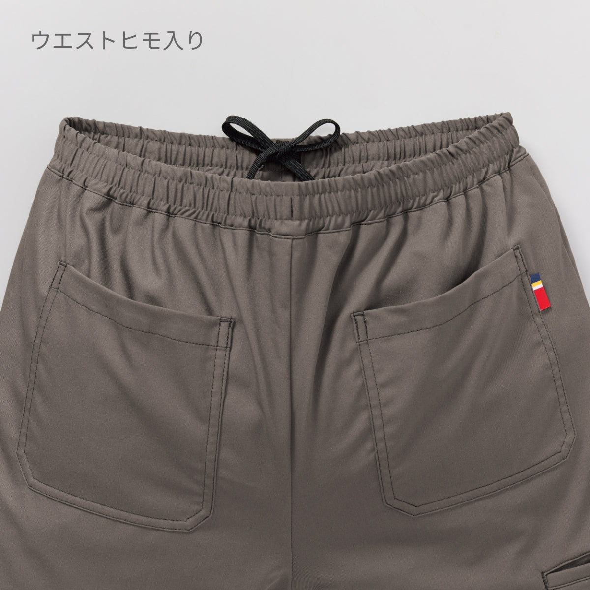 パンツ（Dickies） | メディカルウェア | 1枚 | 5036SC | ダークネイビー