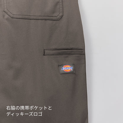 パンツ（Dickies） | メディカルウェア | 1枚 | 5036SC | ベージュ