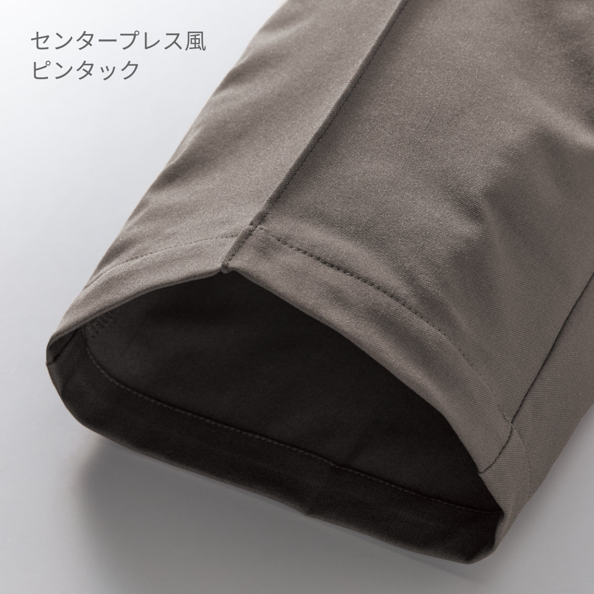 パンツ（Dickies） | メディカルウェア | 1枚 | 5036SC | ダークネイビー