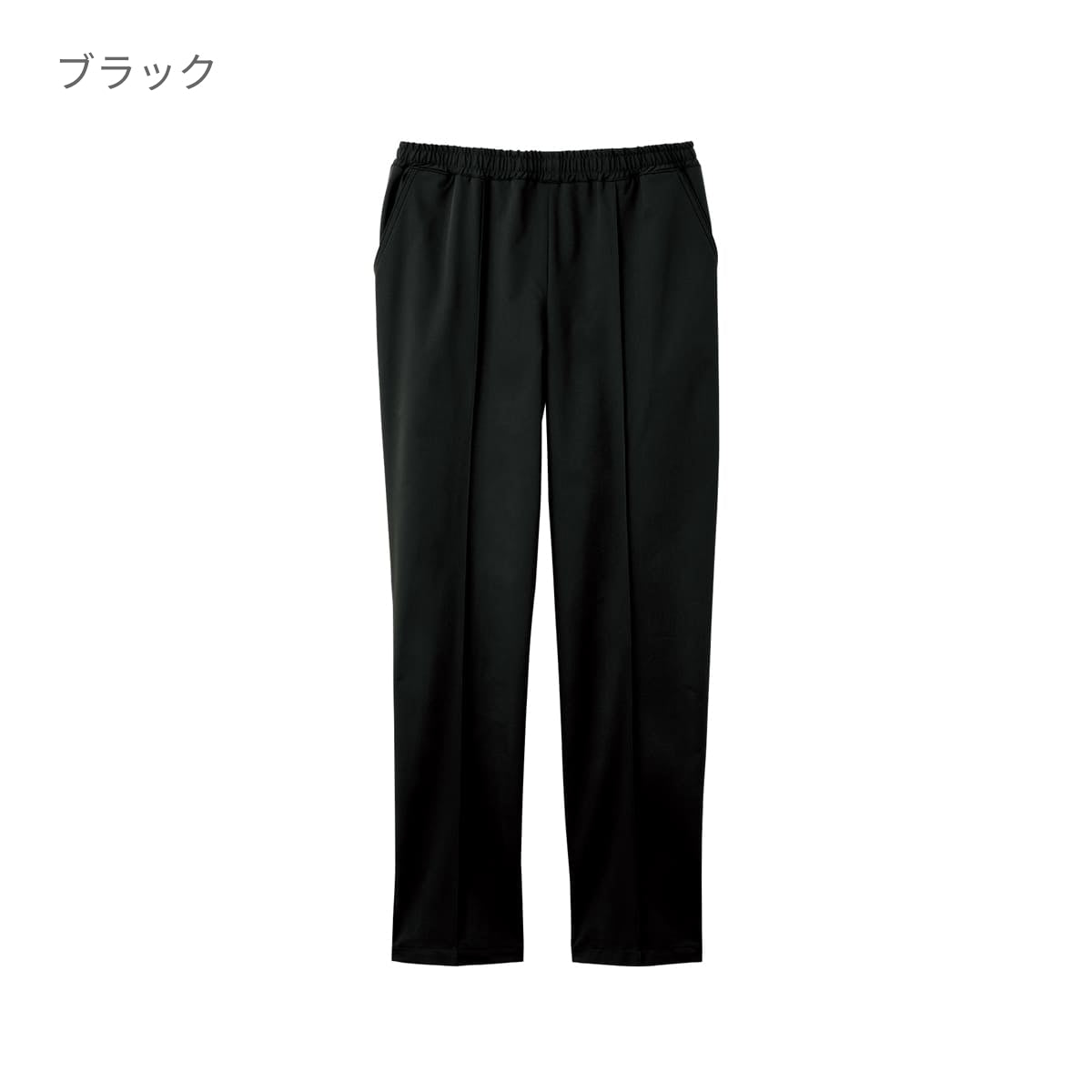 パンツ（Dickies） | メディカルウェア | 1枚 | 5036SC | ブラック