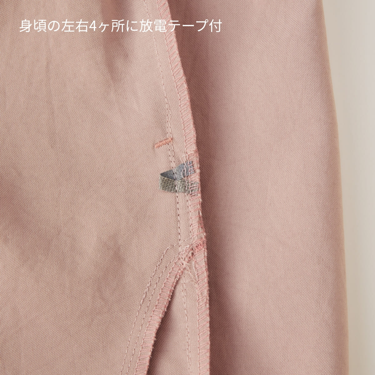 ジョガーパンツ（Dickies） | メディカルウェア | 1枚 | 6019SC | D.ボルドー