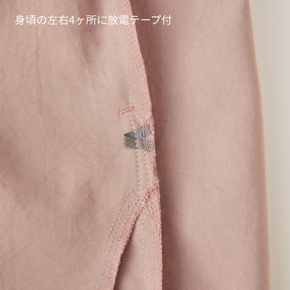 ジョガーパンツ（Dickies） | メディカルウェア | 1枚 | 6019SC | D.ボルドー