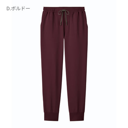 ジョガーパンツ（Dickies） | メディカルウェア | 1枚 | 6019SC | D.ボルドー