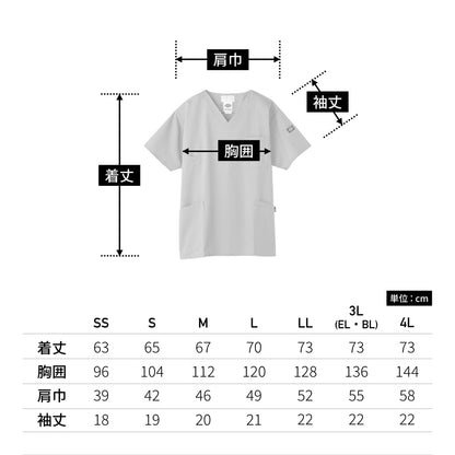 スクラブ（Dickies） | メディカルウェア | 1枚 | 7033SC | シールズ