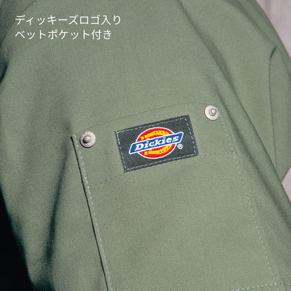 スクラブ（Dickies） | メディカルウェア | 1枚 | 7033SC | カーキ