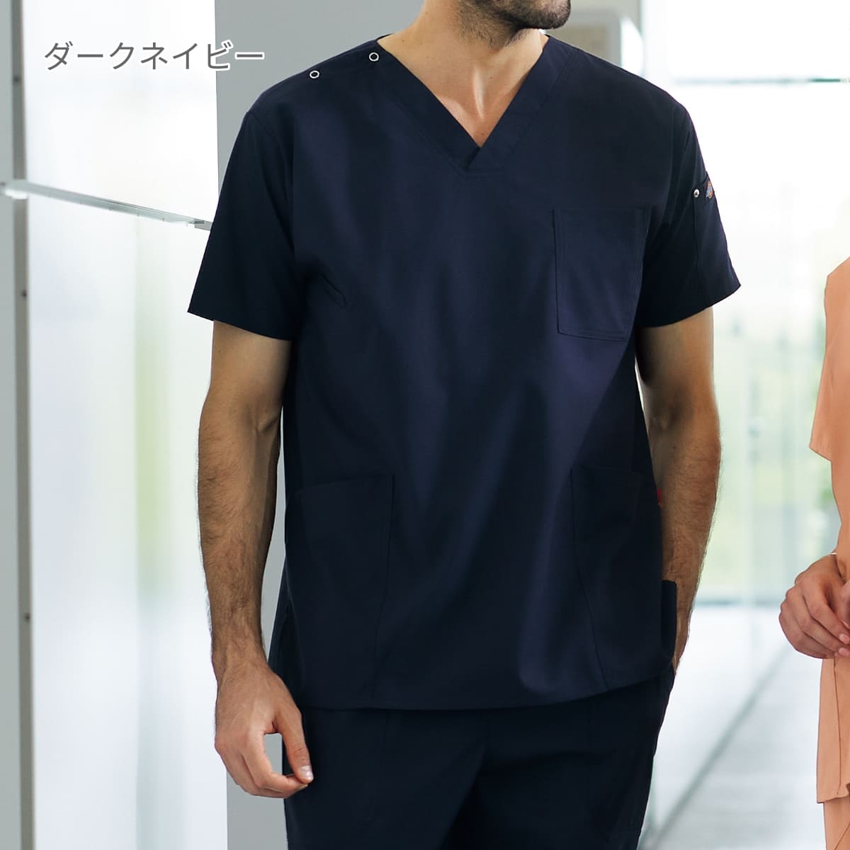 スクラブ（Dickies） | メディカルウェア | 1枚 | 7033SC | ストーン