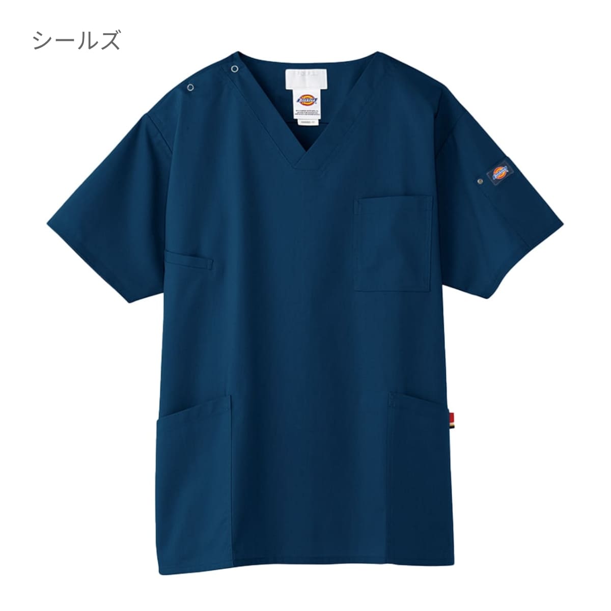 スクラブ（Dickies） | メディカルウェア | 1枚 | 7033SC | シールズ