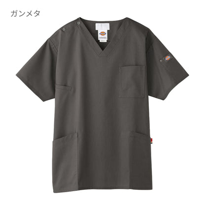 スクラブ（Dickies） | メディカルウェア | 1枚 | 7033SC | セージグリーン