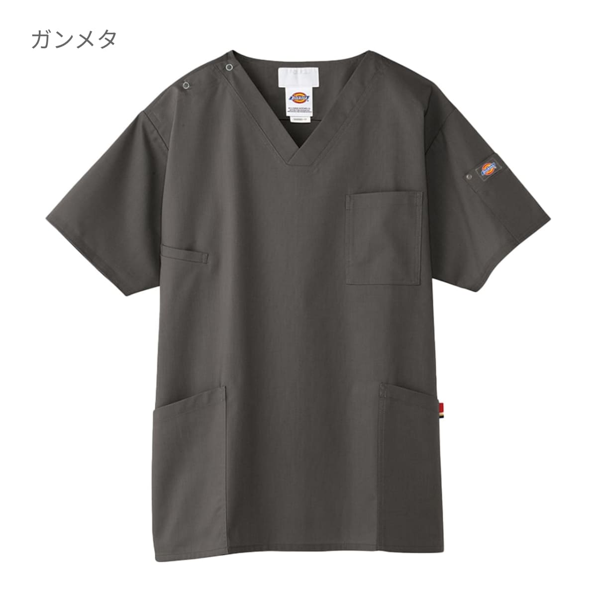 スクラブ（Dickies） | メディカルウェア | 1枚 | 7033SC | D.ボルドー