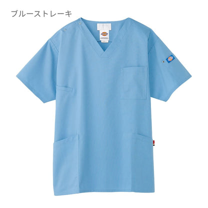 スクラブ（Dickies） | メディカルウェア | 1枚 | 7033SC | セージグリーン