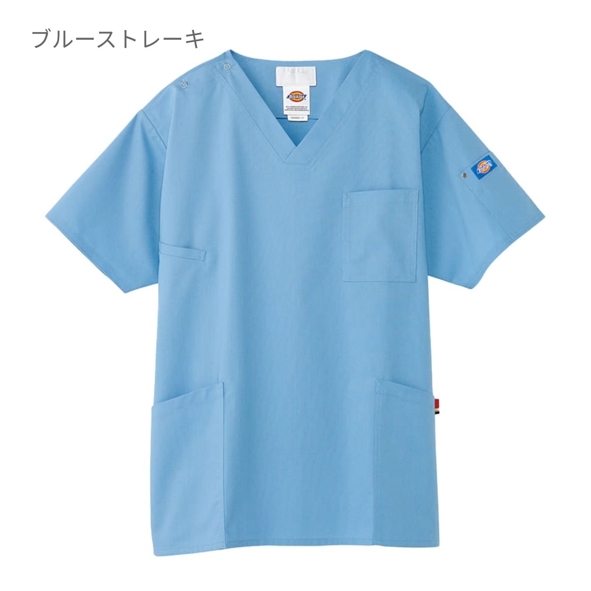 スクラブ（Dickies） | メディカルウェア | 1枚 | 7033SC | ミスティックピーチ