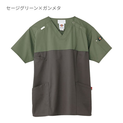スクラブ（Dickies） | メディカルウェア | 1枚 | 7040SC | ストーン×D.ボルドー