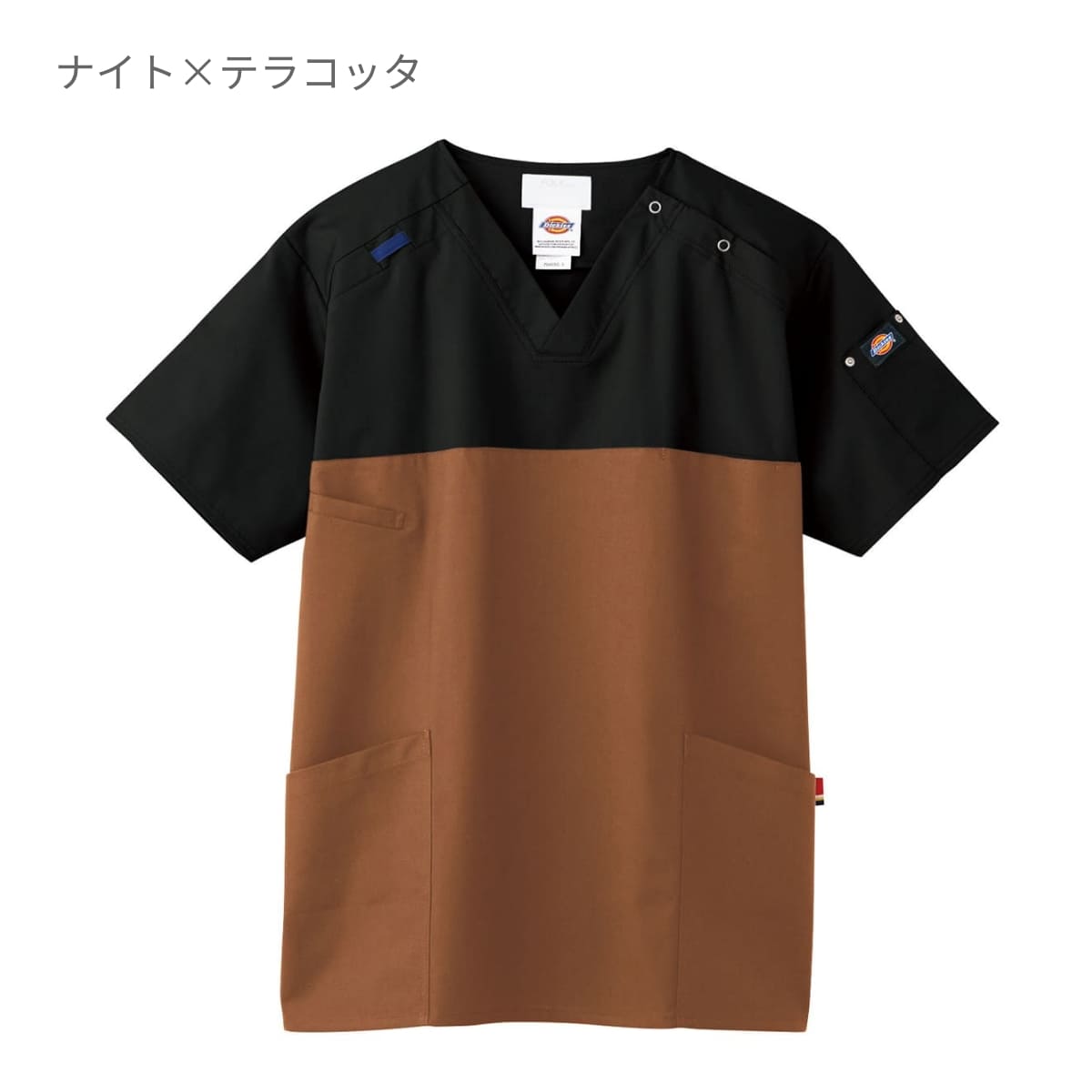 スクラブ（Dickies） | メディカルウェア | 1枚 | 7040SC | ミスティックピーチ×ダークネイビー