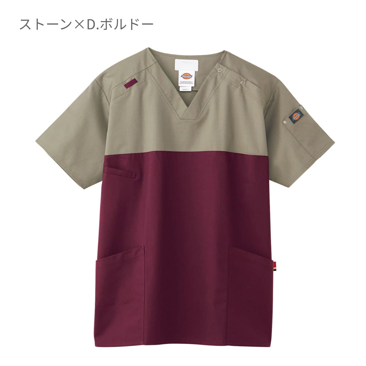スクラブ（Dickies） | メディカルウェア | 1枚 | 7040SC | セージグリーン×ガンメタ