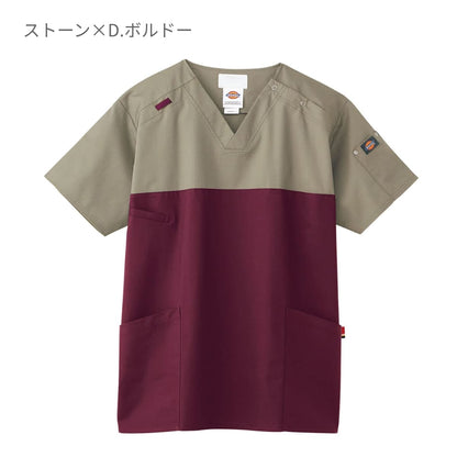スクラブ（Dickies） | メディカルウェア | 1枚 | 7040SC | セージグリーン×ガンメタ
