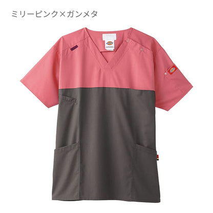 スクラブ（Dickies） | メディカルウェア | 1枚 | 7040SC | カーキ×ダークネイビー