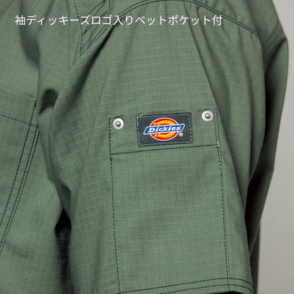 スクラブ（Dickies） | メディカルウェア | 1枚 | 7045SC | シールズ