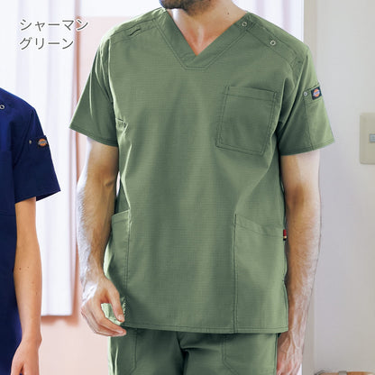 スクラブ（Dickies） | メディカルウェア | 1枚 | 7045SC | シャーマングリーン