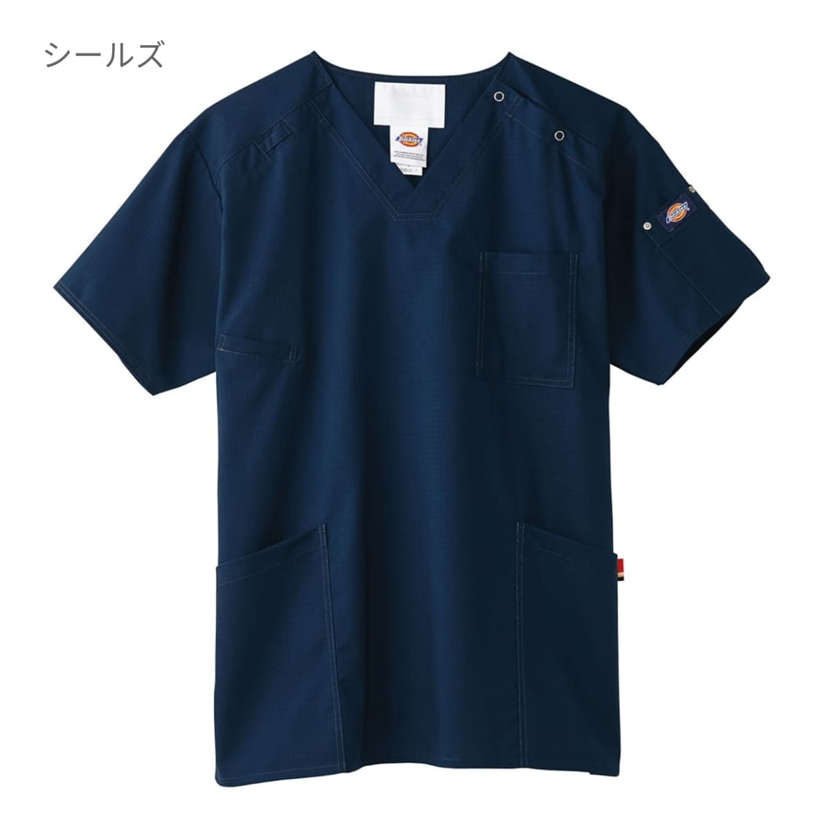 スクラブ（Dickies） | メディカルウェア | 1枚 | 7045SC | レイガンネイビー
