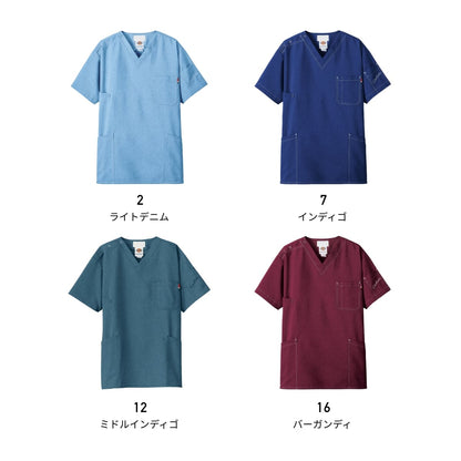 スクラブ（Dickies） | メディカルウェア | 1枚 | 7061SC | ライトデニム