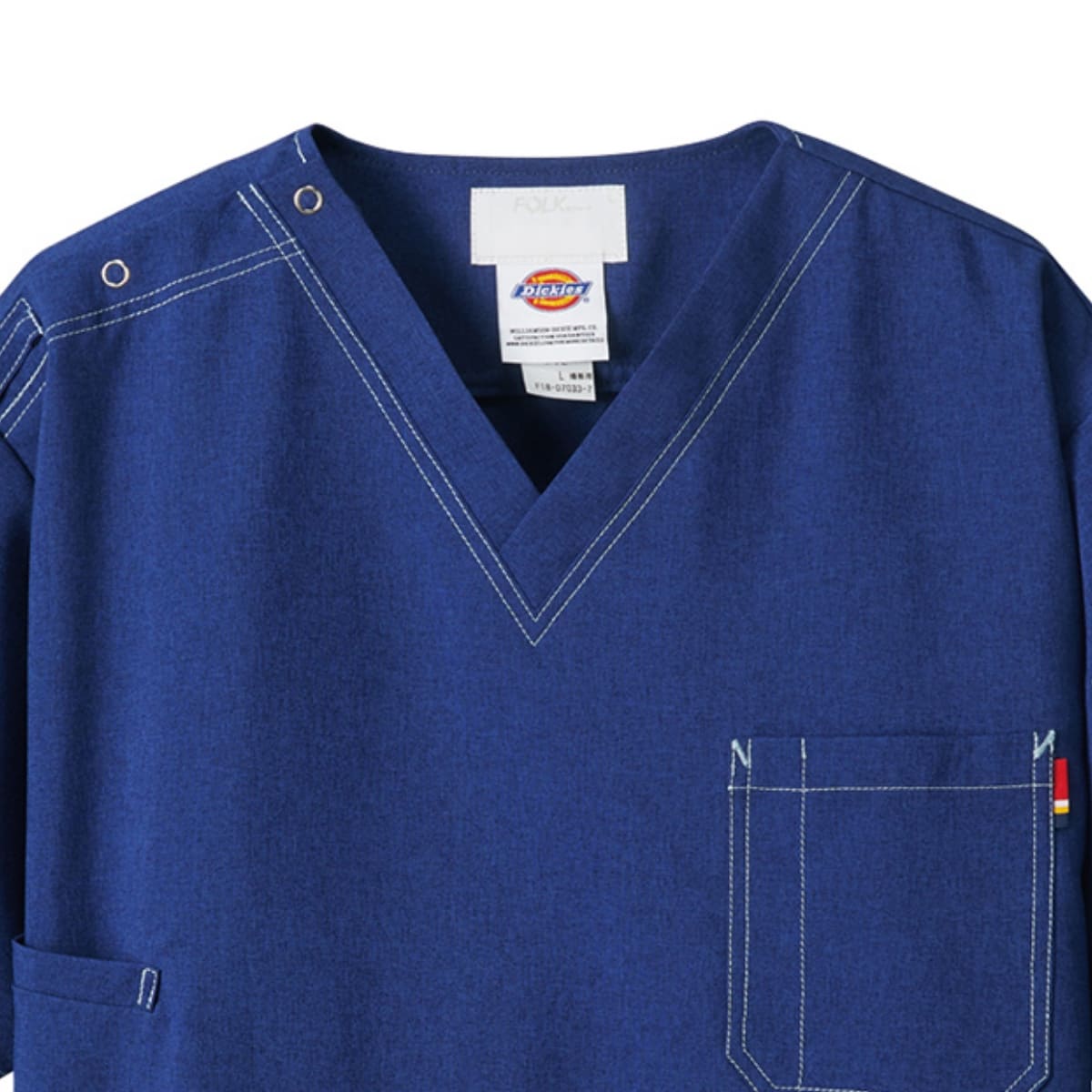 スクラブ（Dickies） | メディカルウェア | 1枚 | 7061SC | インディゴ