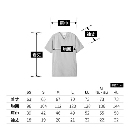 スクラブ（Dickies） | メディカルウェア | 1枚 | 7061SC | バーガンディ