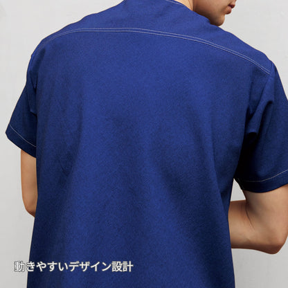 スクラブ（Dickies） | メディカルウェア | 1枚 | 7061SC | ライトデニム