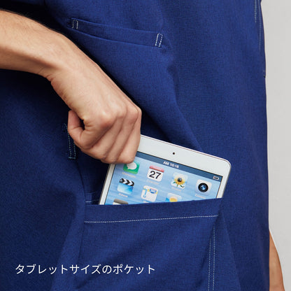 スクラブ（Dickies） | メディカルウェア | 1枚 | 7061SC | ライトデニム