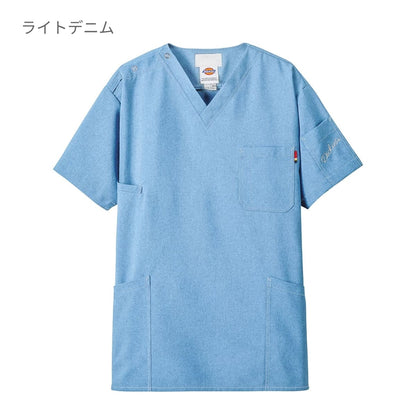 スクラブ（Dickies） | メディカルウェア | 1枚 | 7061SC | インディゴ