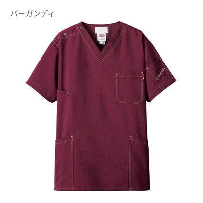 スクラブ（Dickies） | メディカルウェア | 1枚 | 7061SC | ライトデニム