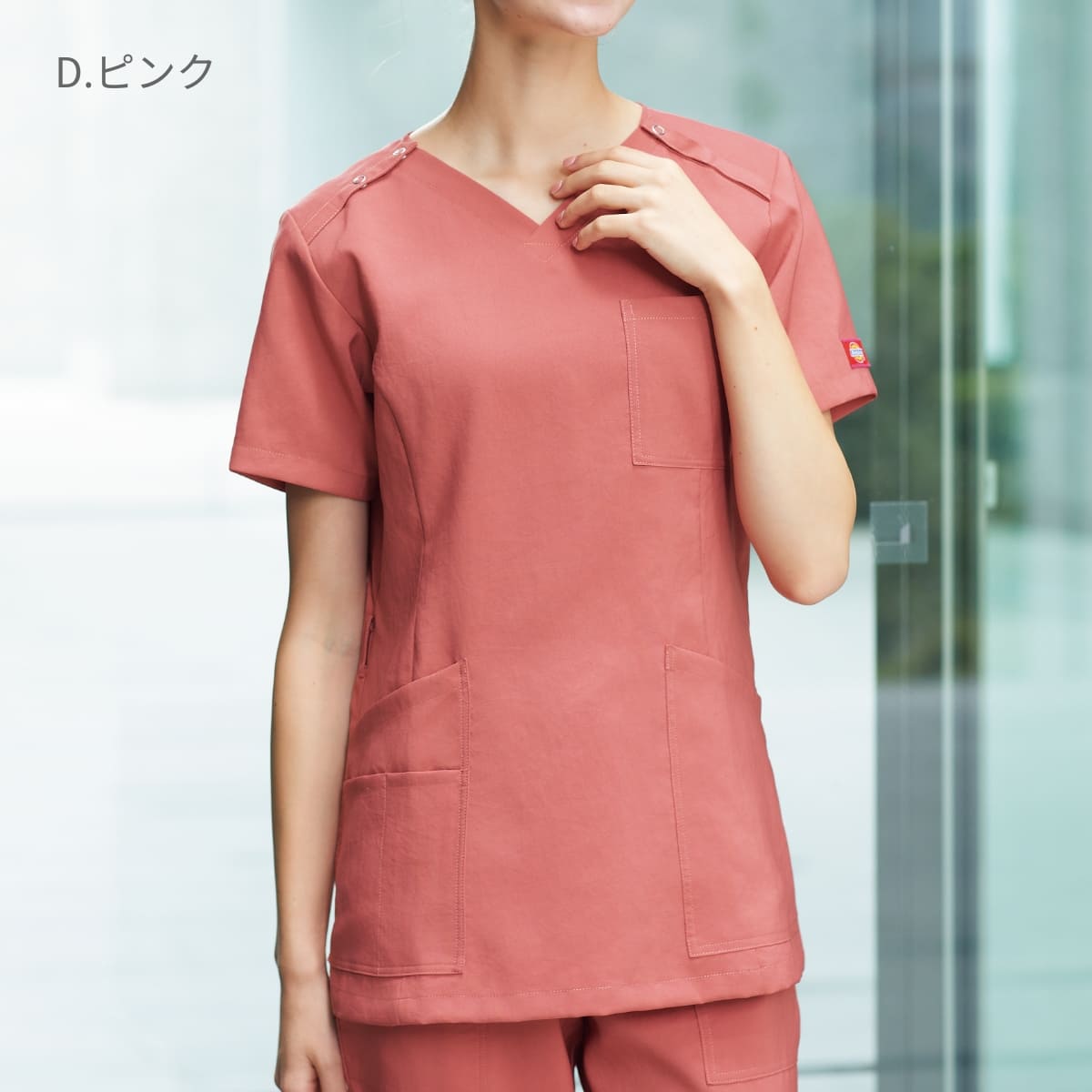 レディススクラブ（Dickies） | メディカルウェア | 1枚 | 7071SC | ダークグレー