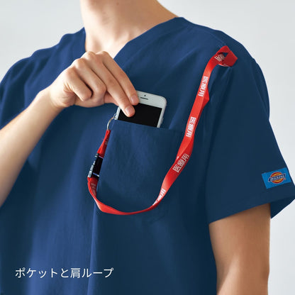 スクラブ（Dickies） | メディカルウェア | 1枚 | 7072SC | ダークグレー