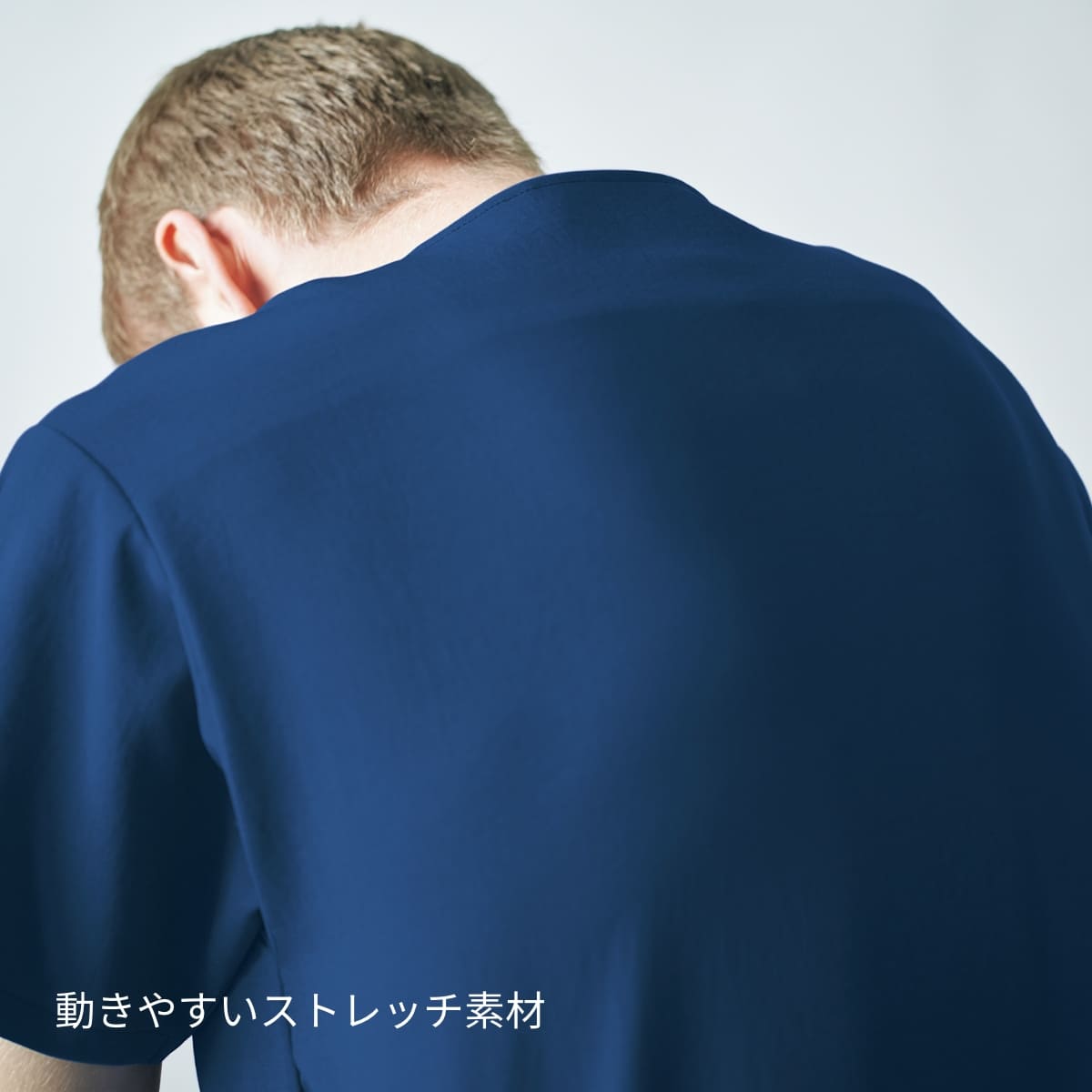 スクラブ（Dickies） | メディカルウェア | 1枚 | 7072SC | S.ベージュ