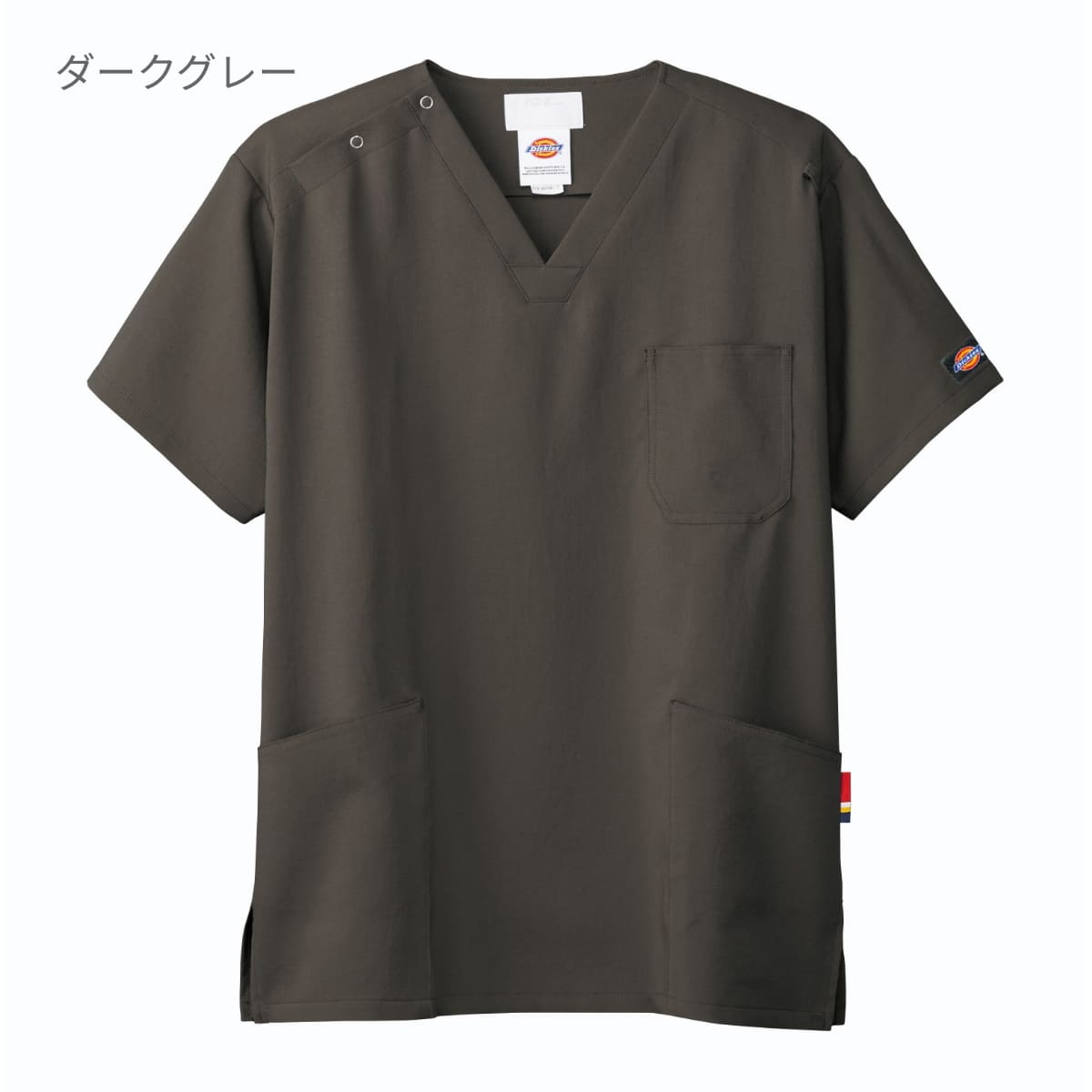 スクラブ（Dickies） | メディカルウェア | 1枚 | 7072SC | スレートブルー