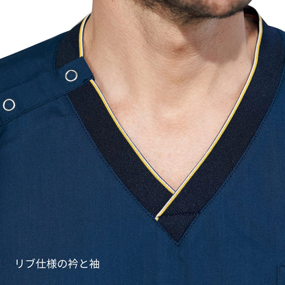 スクラブ（Dickies） | メディカルウェア | 1枚 | 7084SC | ガンメタ