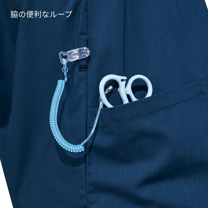 スクラブ（Dickies） | メディカルウェア | 1枚 | 7084SC | ガンメタ