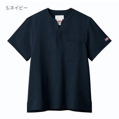 スクラブ（Dickies） | メディカルウェア | 1枚 | 7090SC | ダークグレー