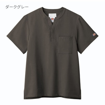 スクラブ（Dickies） | メディカルウェア | 1枚 | 7090SC | スレートブルー