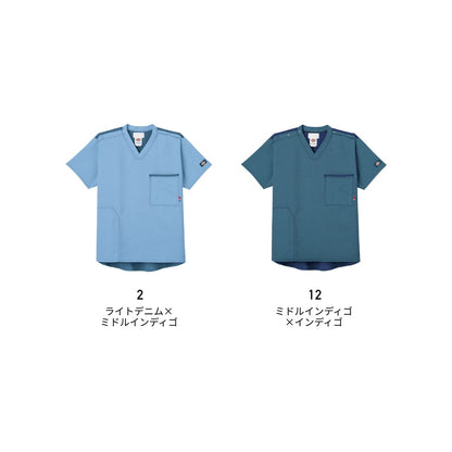 スクラブ（Dickies） | メディカルウェア | 1枚 | CK704 | ライトデニム×ミドルインディゴ