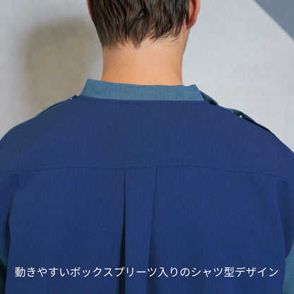 スクラブ（Dickies） | メディカルウェア | 1枚 | CK704 | ライトデニム×ミドルインディゴ