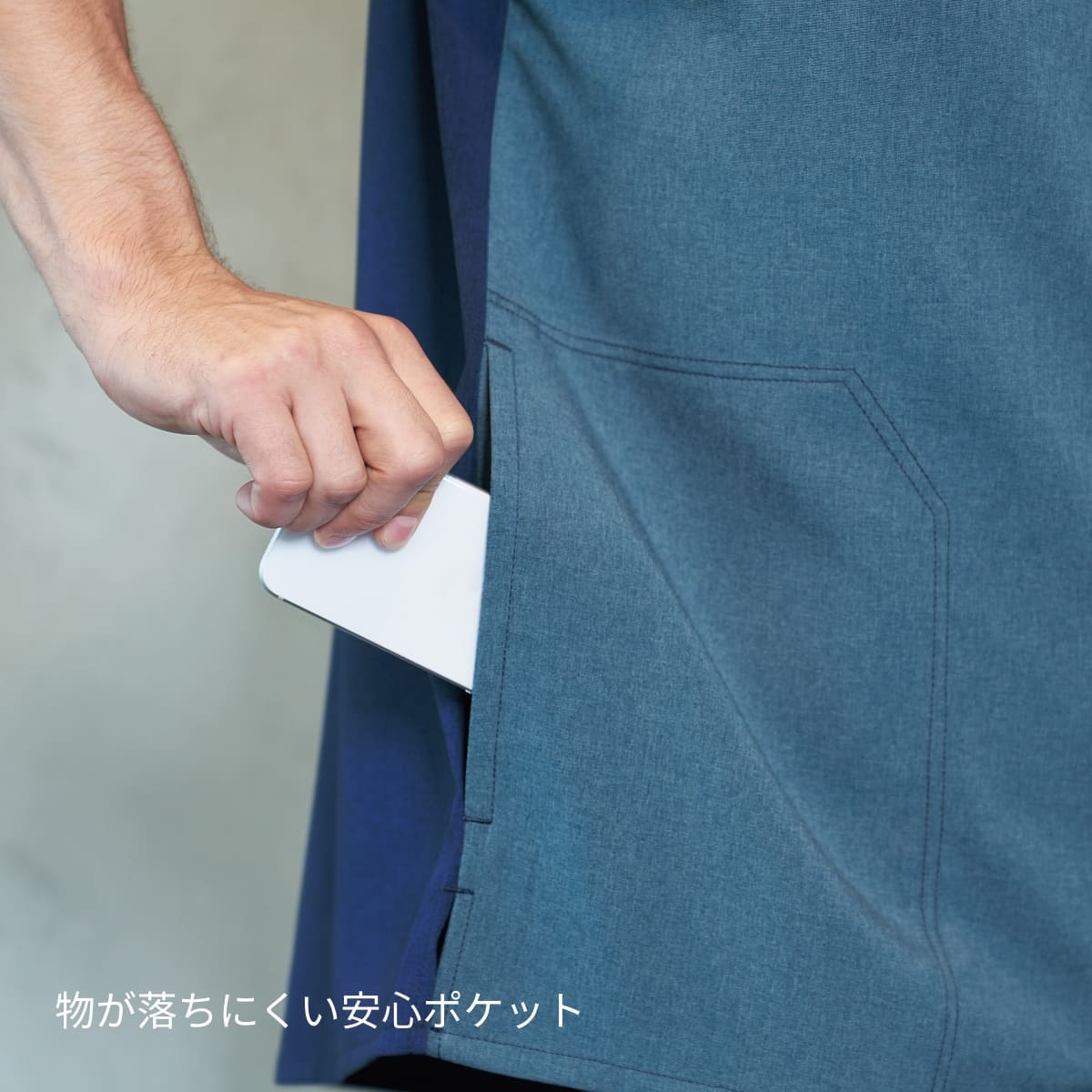 スクラブ（Dickies） | メディカルウェア | 1枚 | CK704 | ライトデニム×ミドルインディゴ