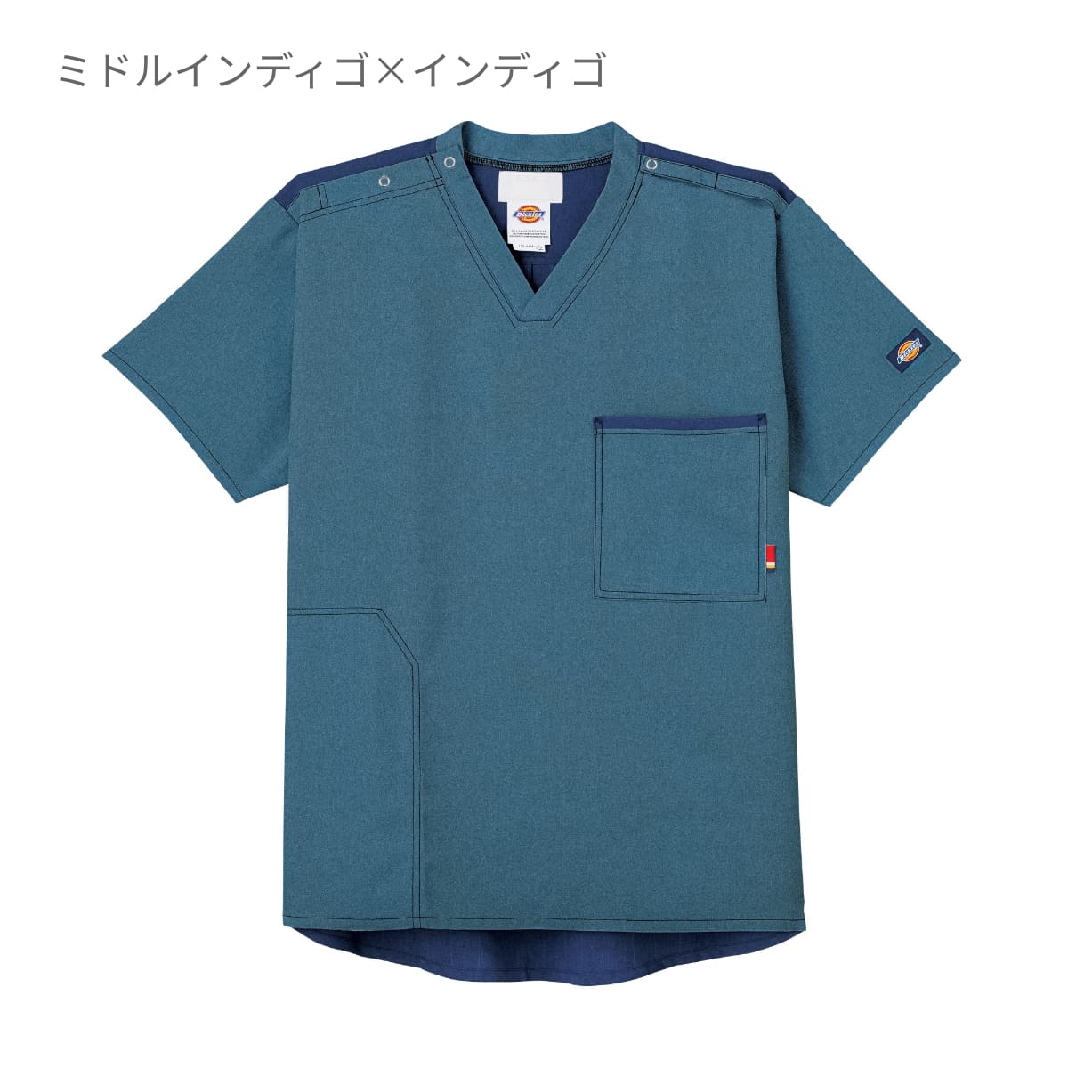 スクラブ（Dickies） | メディカルウェア | 1枚 | CK704 | ライトデニム×ミドルインディゴ