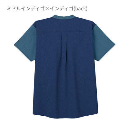 スクラブ（Dickies） | メディカルウェア | 1枚 | CK704 | ライトデニム×ミドルインディゴ